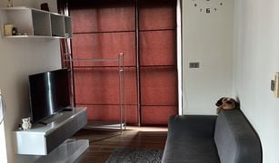 1 Bedroom Condo for sale in Phra Khanong, Bangkok Wyne Sukhumvit