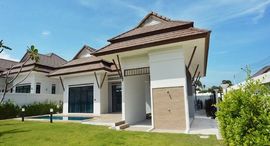 Unités disponibles à Plumeria Villa Hua Hin