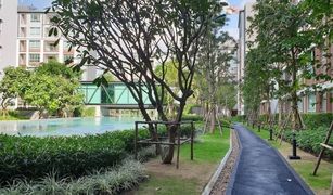 2 chambres Condominium a vendre à Fa Ham, Chiang Mai D Condo Ping