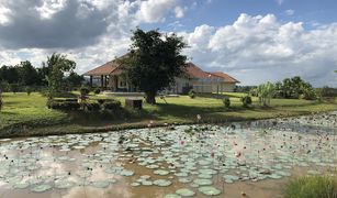 3 Schlafzimmern Villa zu verkaufen in Ngio, Chiang Rai 