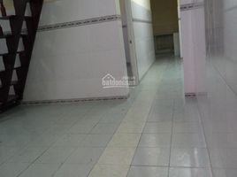 Studio House for sale in Binh Thanh, Ho Chi Minh City, Ward 3, Binh Thanh