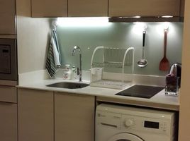 1 Schlafzimmer Appartement zu verkaufen im H Sukhumvit 43, Khlong Tan Nuea, Watthana