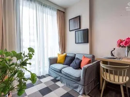 ขายคอนโด 1 ห้องนอน ในโครงการ Edge Sukhumvit 23, คลองเตยเหนือ, วัฒนา, กรุงเทพมหานคร, ไทย