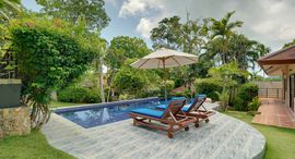 Доступные квартиры в Samui Summit Estate