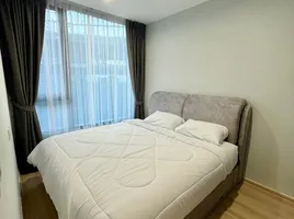 2 Schlafzimmer Wohnung zu vermieten im Skyrise Avenue Sukhumvit 64, Bang Chak, Phra Khanong, Bangkok