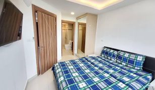 1 Bedroom Condo for sale in Nong Prue, Pattaya Laguna Beach Resort 3 - The Maldives