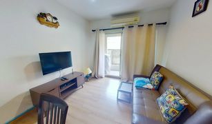 1 Bedroom Condo for sale in Wang Mai, Bangkok The Seed Memories Siam