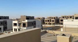 Palm Hills New Cairo 在售单元