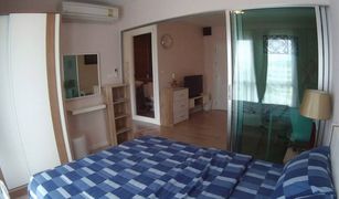 ขายคอนโด 1 ห้องนอน ใน ทุ่งสุขลา, พัทยา Plum Condo Laemchabang