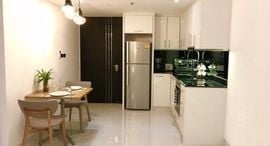 Available Units at Sky Residences Pattaya 