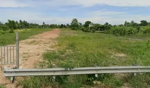 北榄府 Khlong Suan N/A 土地 售 