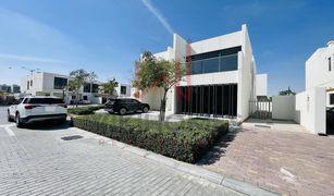 6 Bedrooms Townhouse for sale in Amazonia, Dubai Janusia