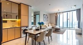 Доступные квартиры в Supalai Icon Sathorn