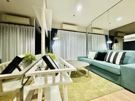 2 Schlafzimmer Wohnung zu vermieten im Centric Sea, Nong Prue