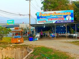  Grundstück zu verkaufen in Pua, Nan, Wora Nakhon