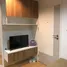 1 Bedroom Condo for rent at Lumpini Place Srinakarin, Suan Luang, Suan Luang