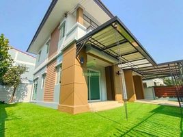 3 Schlafzimmer Haus zu verkaufen im Pruksa Village 31 The Season Kanchanapisek-Bangyai, Bang Mae Nang, Bang Yai, Nonthaburi