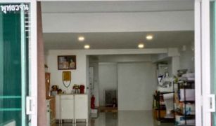 2 Bedrooms Townhouse for sale in Bang Si Mueang, Nonthaburi 