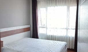 1 Bedroom Condo for sale in Bang Khen, Nonthaburi Centric Tiwanon Station