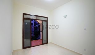 1 Bedroom Apartment for sale in , Dubai Fortunato