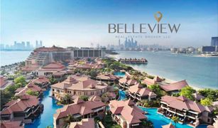 4 chambres Penthouse a vendre à , Dubai Anantara Residences South