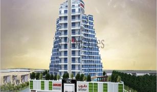 2 Bedrooms Apartment for sale in North Village, Dubai Gemz by Danube