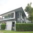 5 Bedroom Villa for sale at Setthasiri Srinakarin - Rama 9, Hua Mak
