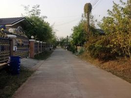  Grundstück zu verkaufen in Mueang Udon Thani, Udon Thani, Nong Khon Kwang, Mueang Udon Thani, Udon Thani
