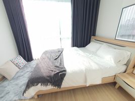 1 Schlafzimmer Wohnung zu vermieten im Chateau In Town Major Ratchayothin 2, Chantharakasem