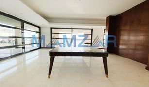 4 Bedrooms Villa for sale in , Ras Al-Khaimah Al Qurm Street