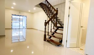 2 Bedrooms Townhouse for sale in Ban Mai, Nonthaburi Duangkaew Village