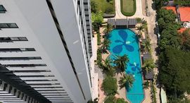 Доступные квартиры в Sathorn Gardens