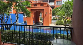 Доступные квартиры в Bluroc Hua Hin