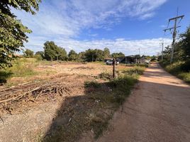  Grundstück zu verkaufen in Mueang Nakhon Ratchasima, Nakhon Ratchasima, Phutsa