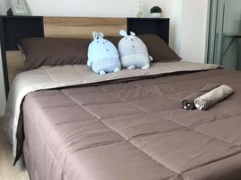 1 Bedroom Condo for sale at Lumpini Mixx Thepharak-Srinakarin, Thepharak, Mueang Samut Prakan