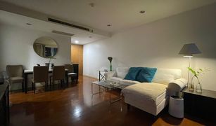 1 Schlafzimmer Wohnung zu verkaufen in Lumphini, Bangkok Baan Siriruedee