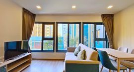 Доступные квартиры в The BASE Sukhumvit 50