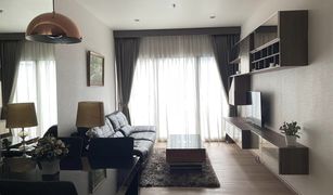 1 Bedroom Condo for sale in Khlong Tan, Bangkok Noble Refine