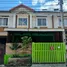 3 Schlafzimmer Reihenhaus zu vermieten in Ban Mai, Bang Yai, Ban Mai
