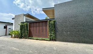 2 chambres Villa a vendre à Choeng Thale, Phuket Orchard Villas Pasak 3