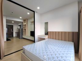 1 Schlafzimmer Appartement zu vermieten im Supalai Loft Yaek Fai Chai station, Bang Khun Si