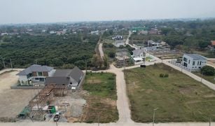 清迈 San Phisuea N/A 土地 售 
