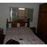 3 Schlafzimmer Appartement zu verkaufen im Barra Funda, Pesquisar, Bertioga, São Paulo