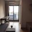 1 Bedroom Condo for rent at Chapter One Midtown Ladprao 24, Chomphon