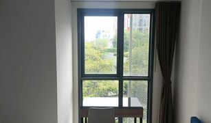 1 Bedroom Condo for sale in Khlong Tan Nuea, Bangkok Taka Haus