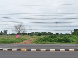  Land for sale in Phon Kha, Mueang Si Sa Ket, Phon Kha