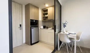 Studio Wohnung zu verkaufen in Choeng Thale, Phuket Sky Park