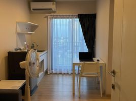 1 Bedroom Condo for rent at Plum Condo Central Station, Sao Thong Hin, Bang Yai