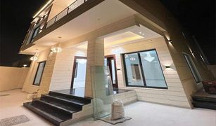 5 Bedrooms Villa for sale in , Ajman Al Yasmeen 1