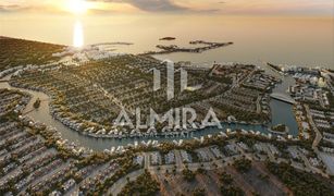N/A Grundstück zu verkaufen in Al Jurf, Abu Dhabi AL Jurf